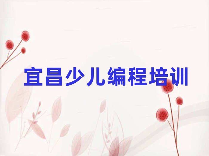 ˲ʲô׃W(xu)̌W(xu)Уʮ
