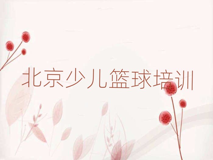 ^(q)(gu)d҈@СW(xu)@