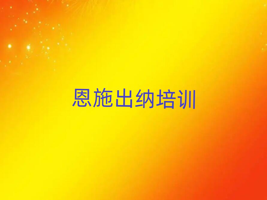 ʩW(xu){ʲôW(xu)У
