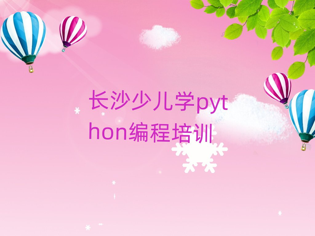 LɳكӖWУ