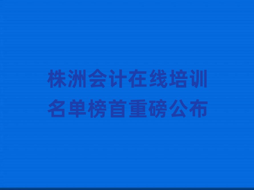 ޕӋھӖ(xn)ΰذ
