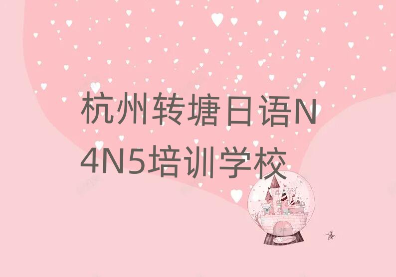 DZN4N5Wnΰһ[