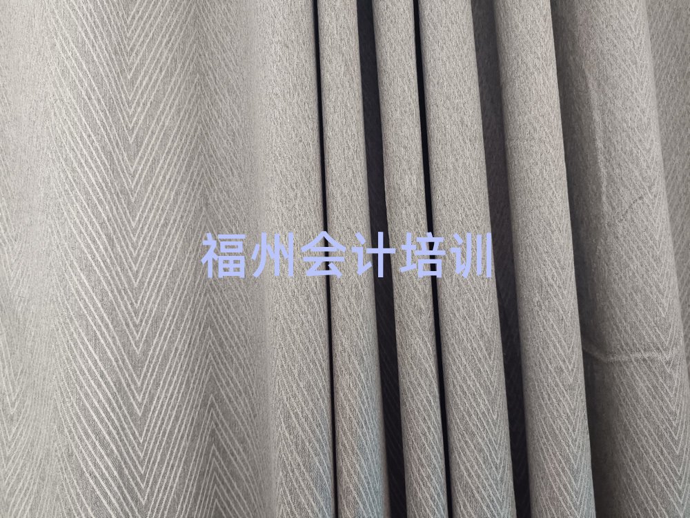 福州有會計學(xué)校嗎榜單一覽推薦排行榜