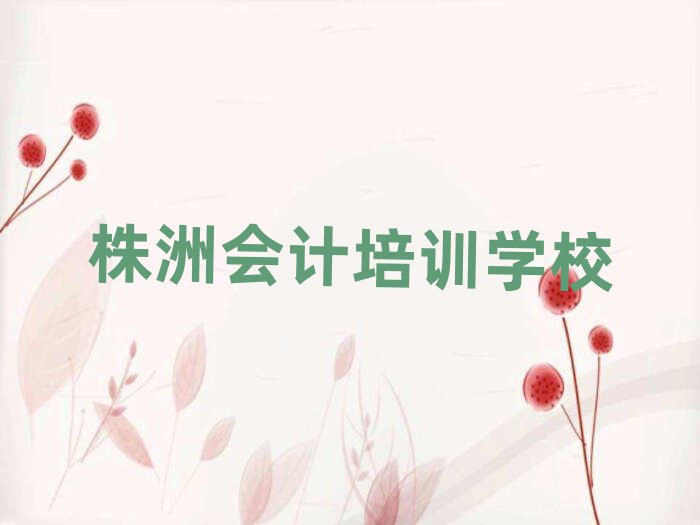 ļҕӋW(xu)Уΰ׹