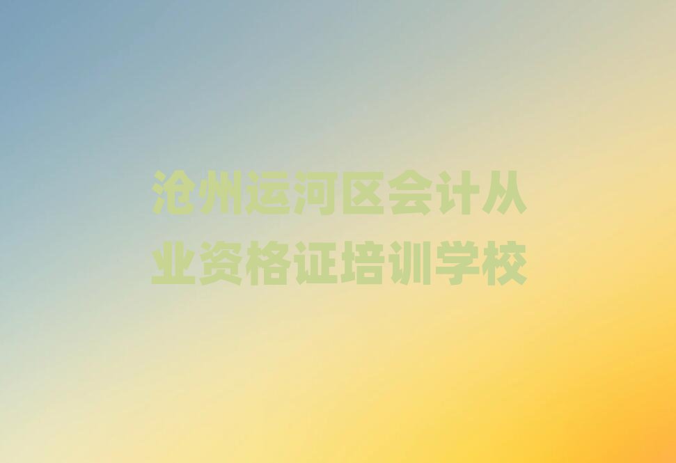 \Ӆ^(q)WӋĘI(y)YCĂWУһ[