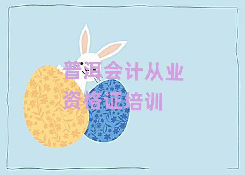 ն˼é^(q)ӋĘI(y)YCYӖ(xn)һ[