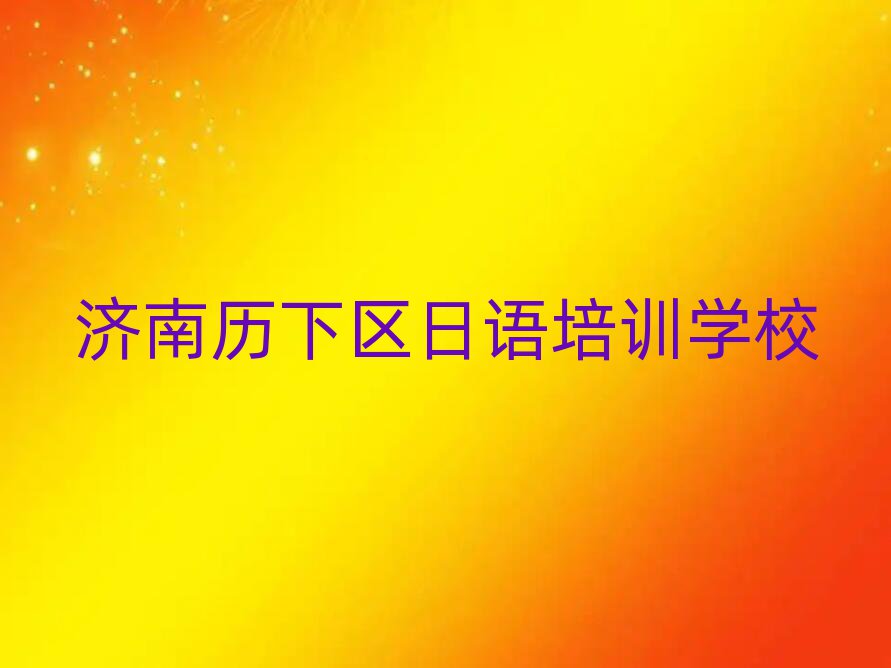 (j)Ϛv^(q)W(xu)Z(y)