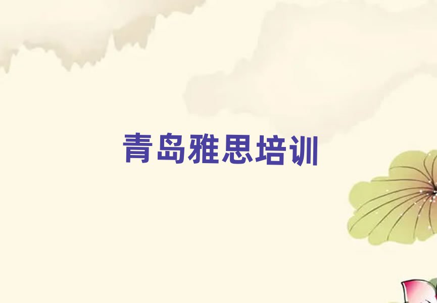 u(bo)˼topа