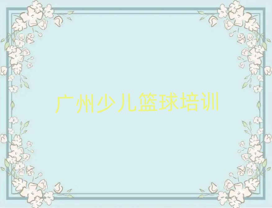 VӅ^(q)Ar(nng)I(y)W(xu)׃{(ln)Ӗ(xn)