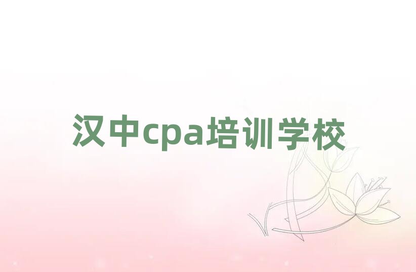 2025hЌI(y)W(xu)cpaČW(xu)У