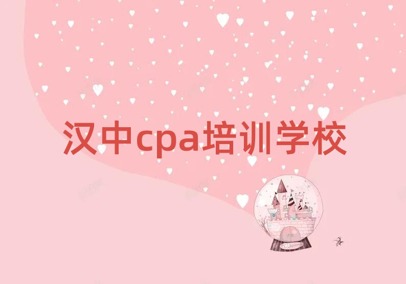 2025hЌI(y)W(xu)cpaČW(xu)У