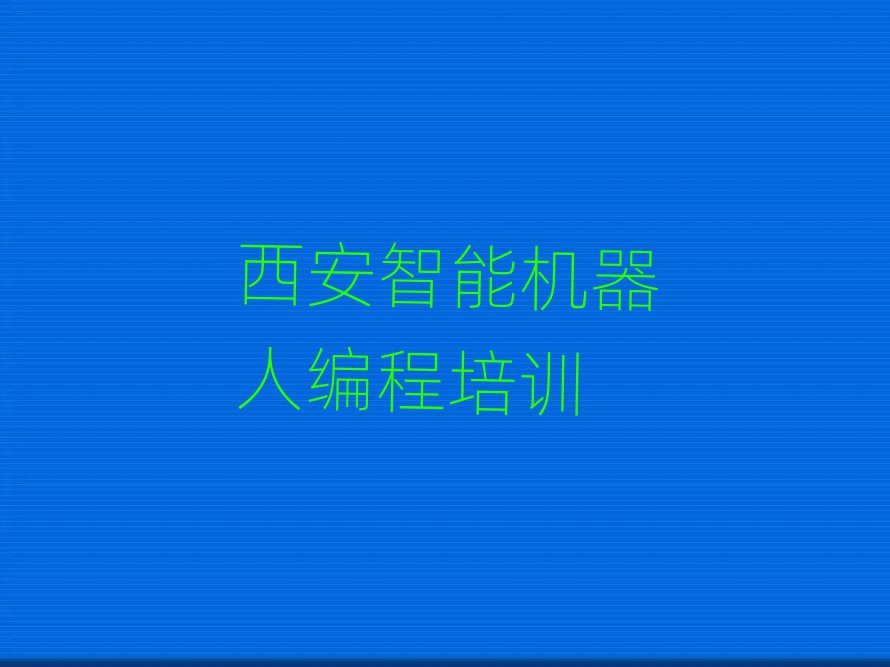 W(xu)ܙC(j)˾̱^