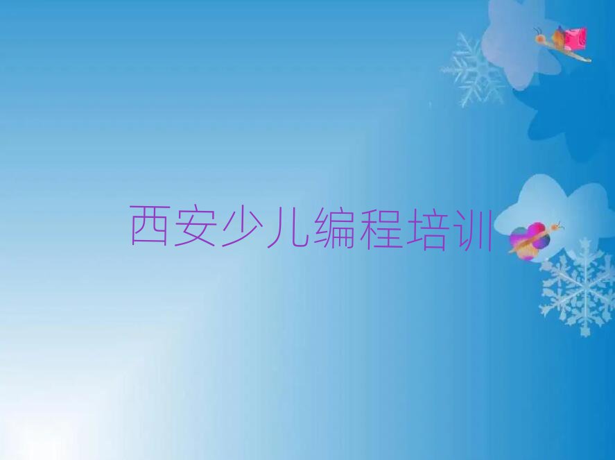 ܙC(j)˾
