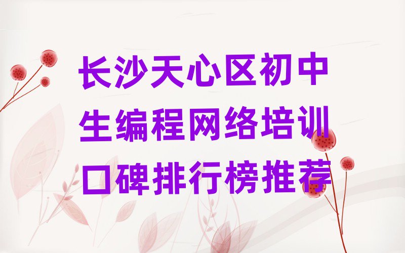 L(zhng)ɳكӖ(xn)W(xu)У