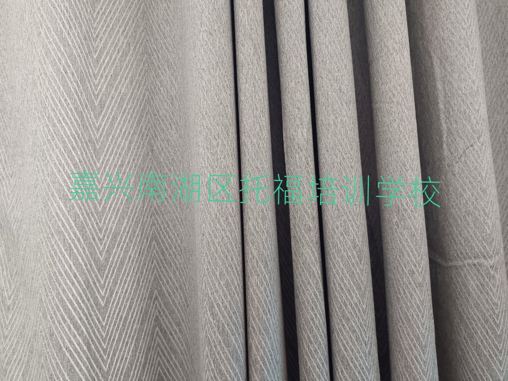 2025年嘉興南湖區(qū)哪家托福學(xué)校好名單榜首一覽
