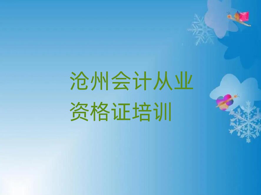 \(yn)Ӆ^(q)I(y)(hu)Ӌ(j)ĘI(y)YCӖ(xn)W(xu)Уڱõ