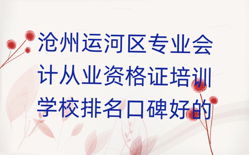 \(yn)Ӆ^(q)I(y)(hu)Ӌ(j)ĘI(y)YCӖ(xn)W(xu)Уڱõ