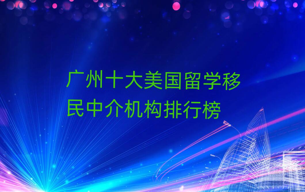 Vʮ(gu)W(xu)нC(j)(gu)а