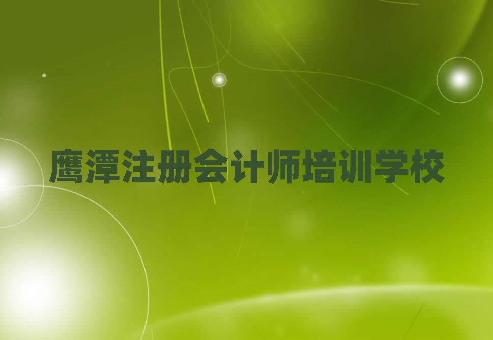 ̶עԕӋW(wng)j(lu)Ӗ(xn)