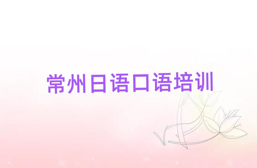 2025곣M^(q)ZZӖ(xn)W(xu)УĂһ[