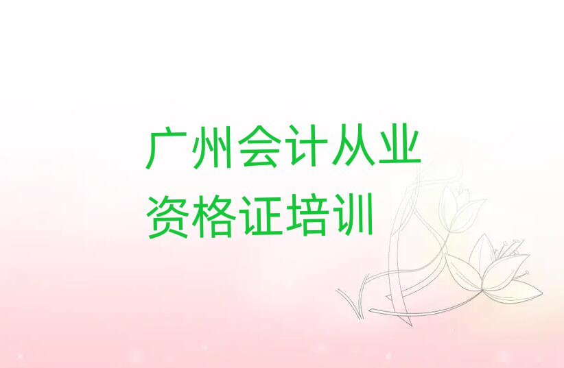 Vݰƅ^(q)(hu)Ӌ(j)ĘI(y)YCI(y)Ӗ(xn)W(xu)У