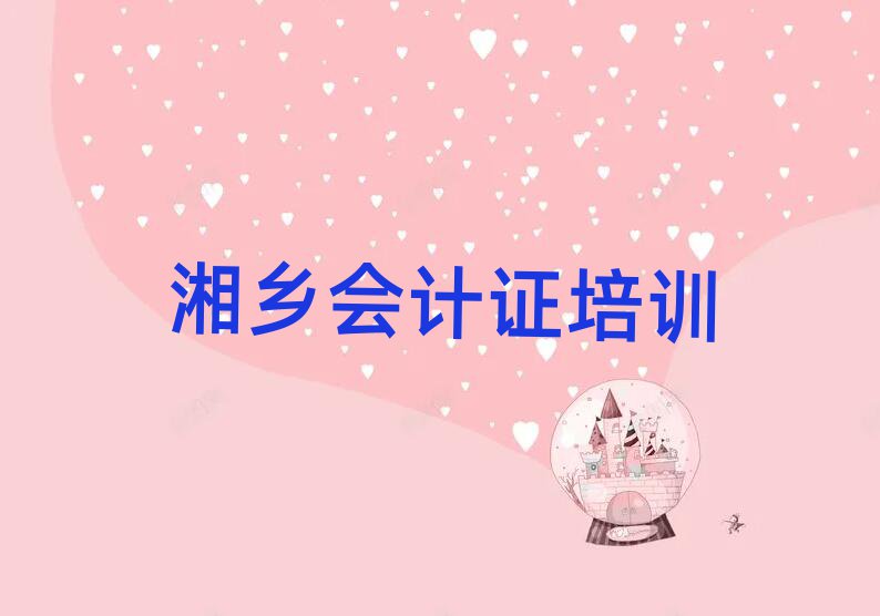 l(xing)Ӌ(j)CW(wng)nx]