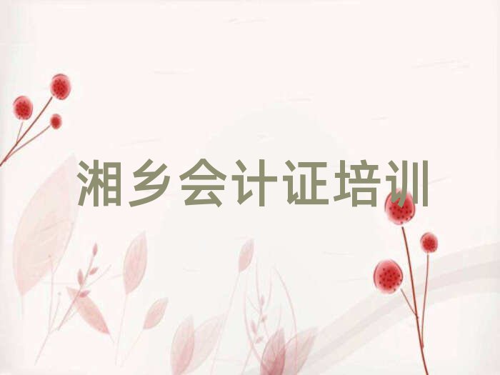 l(xing)Ӌ(j)CW(wng)nx]