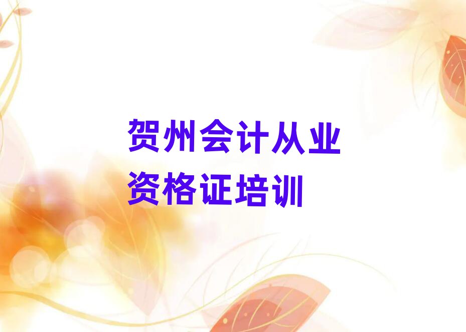 2025Rݰ˲ֵ(hu)Ӌ(j)ĘI(y)YC
