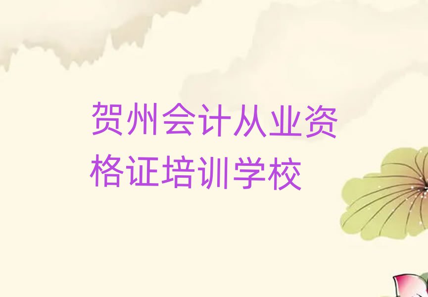 2025Rݰ˲ֵ(hu)Ӌ(j)ĘI(y)YC
