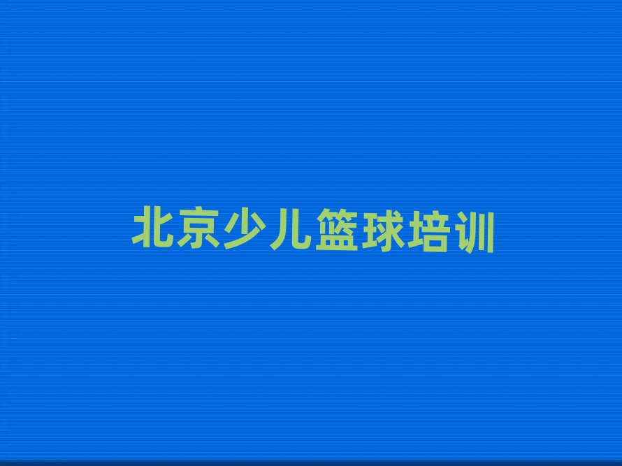 ꖅ^(q)w׃{Ӗ