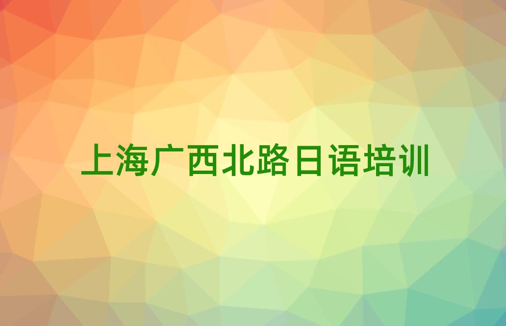 ϺV·Ă(g)ZN1N2N3Ӗ(xn)W(xu)Уδȫһ[