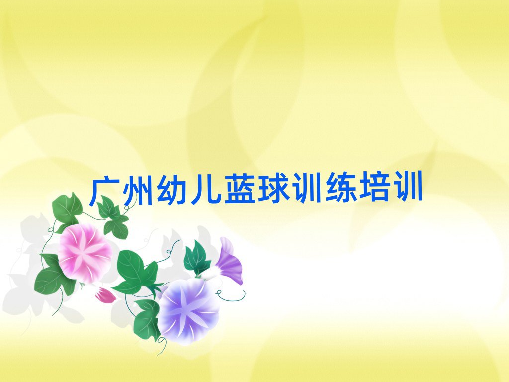 VԽ^(q)׃{(ln)Ӗ(xn)