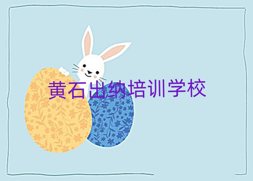 SʯW{Ӗΰ׹