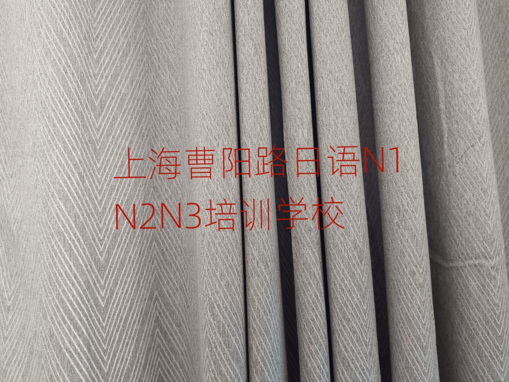 Ϻ·ȥČW(xu)ZN1N2N3ڱõ