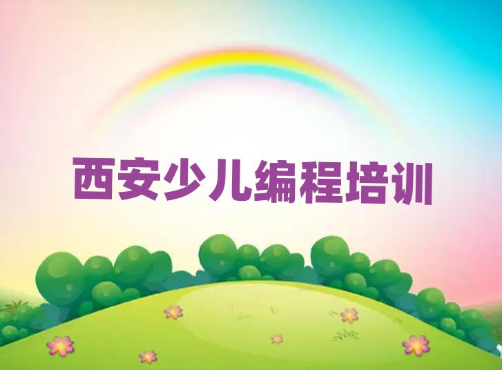 2025δ?yn)^(q)ͯ(chung)ِكAIC(j)˾Ӗ(xn)C(j)(gu)ΰذ