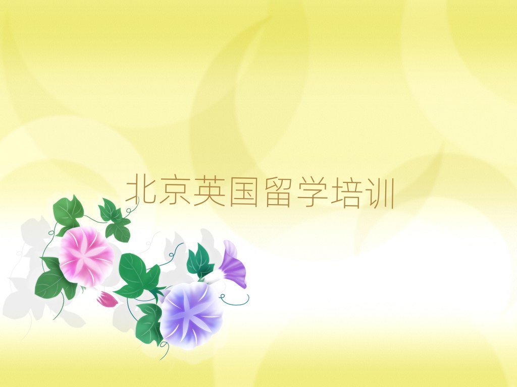 ͨW(xu)