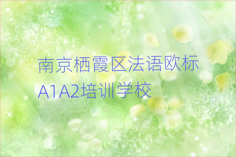 Ͼϼ^(q)W(xu)Z(y)W(bio)A1A2