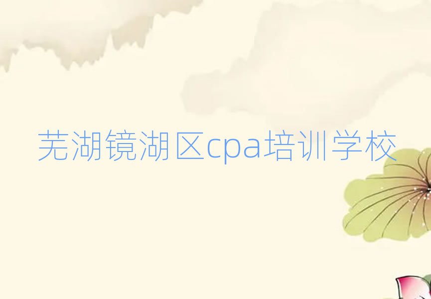 ʏR^(q)W(xu)cpaĂ(g)W(xu)У^һ[