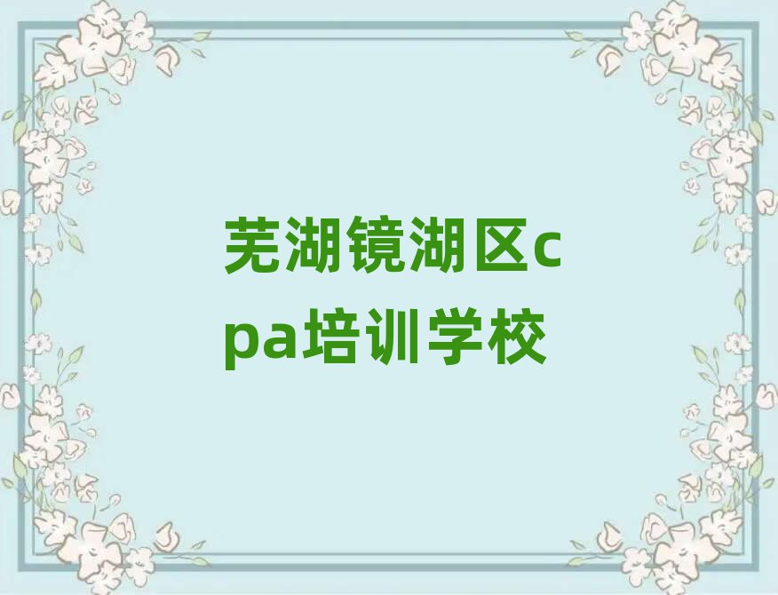 ʏR^(q)W(xu)cpaĂ(g)W(xu)У^һ[