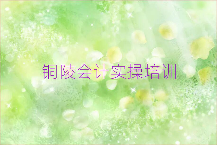 ~W(xu)(hu)Ӌ(j)(sh)ʮι