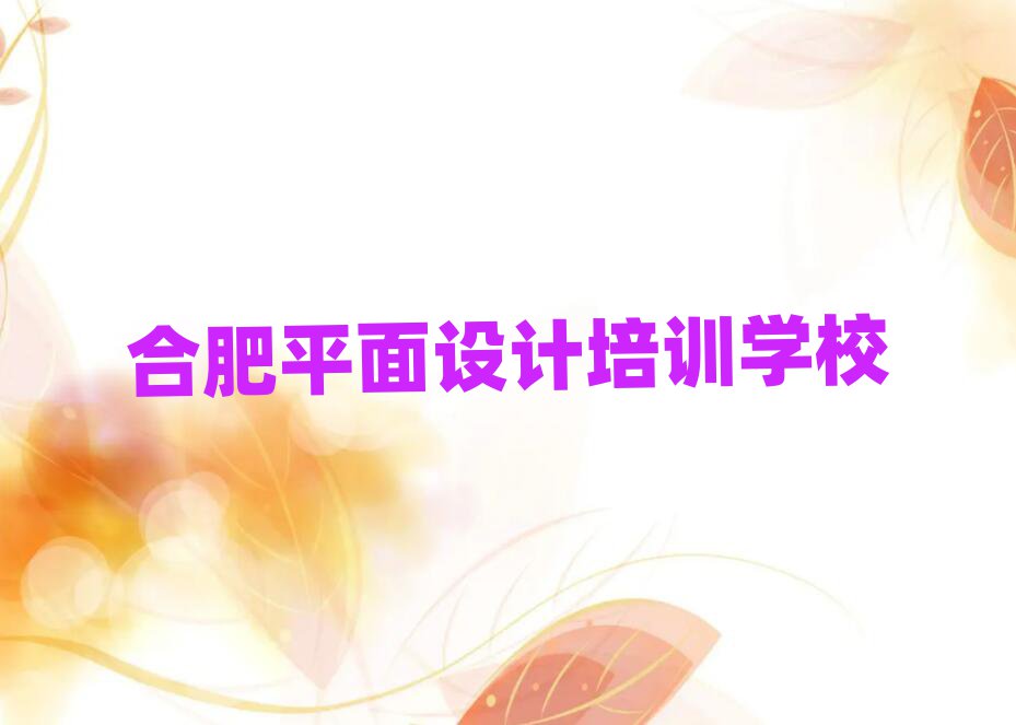 ϷСR(zhn)CADƈDO(sh)Ӌ(j)Ӗ(xn)Xֵ]ΰһ[