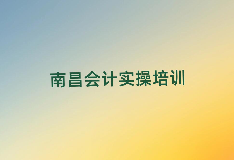 ϲtȞ^(q)Ӌٱ^eĕӋӖ(xn)C(j)(gu)ЩW(xu)У
