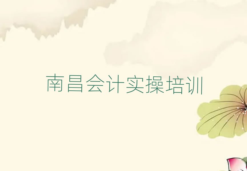 ϲtȞ^(q)Ӌٱ^eĕӋӖ(xn)C(j)(gu)ЩW(xu)У