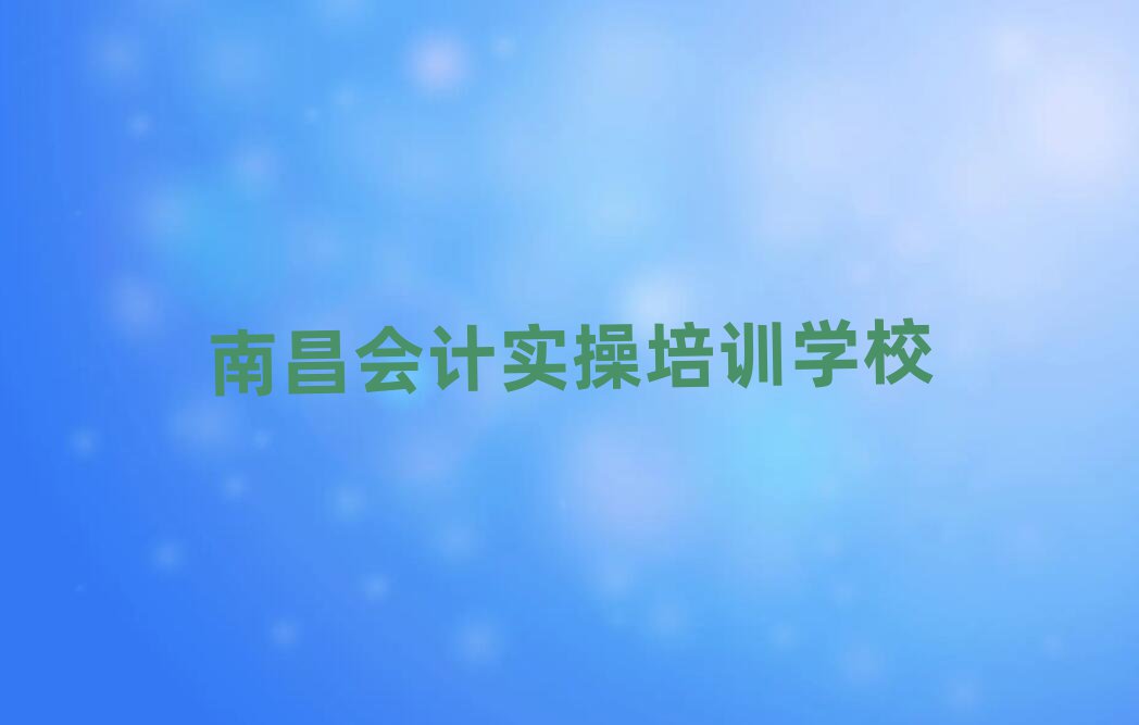 ϲtȞ^(q)Ӌٱ^eĕӋӖ(xn)C(j)(gu)ЩW(xu)У