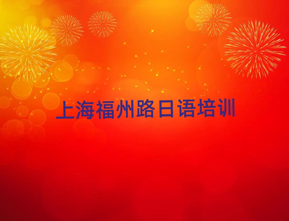 6Ϻ·ЌW(xu)ZN4N5ֵ]ΰһ[
