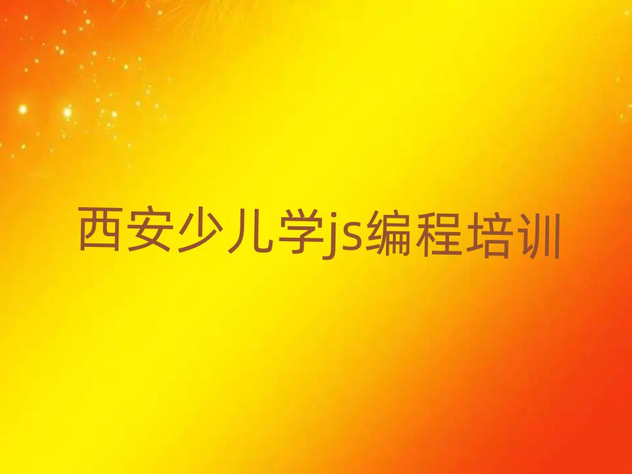 كӖ(xn)W(xu)У