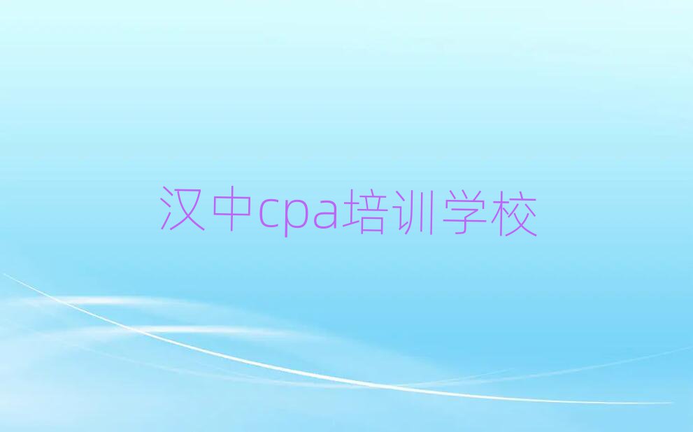 2025hНh_^(q)cpaYӖʲô