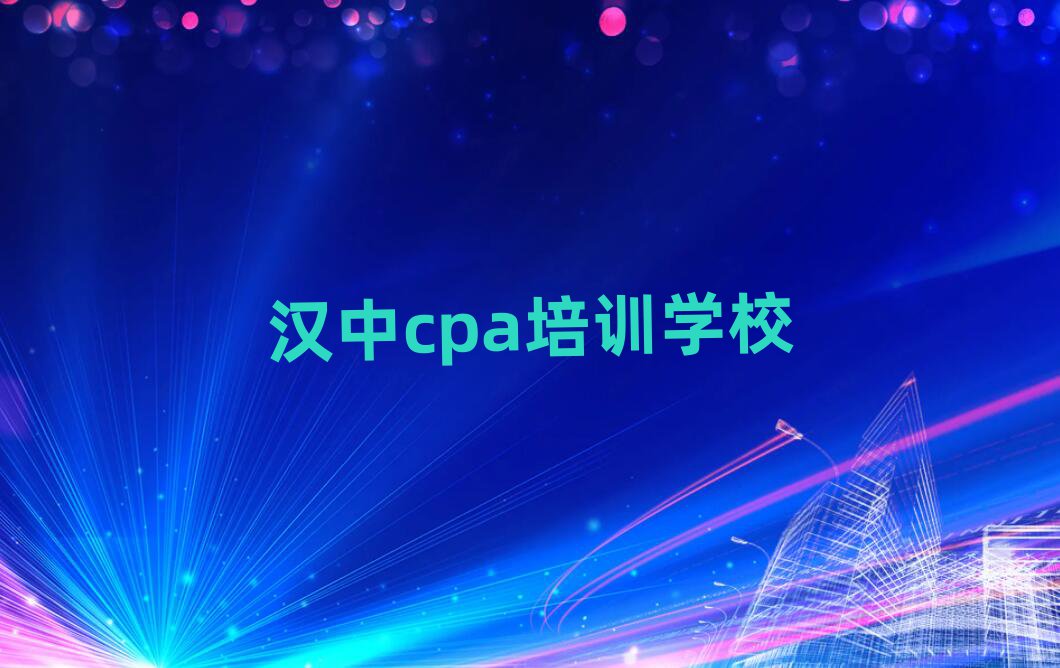 2025hНh_^(q)cpaYӖʲô