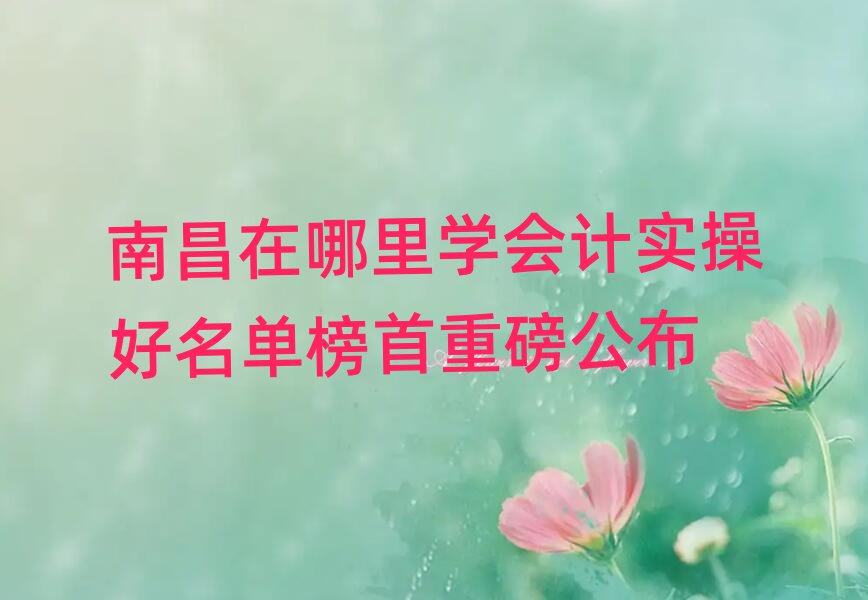 ϲW(xu)(hu)Ӌ(j)(sh)ٺΰذ