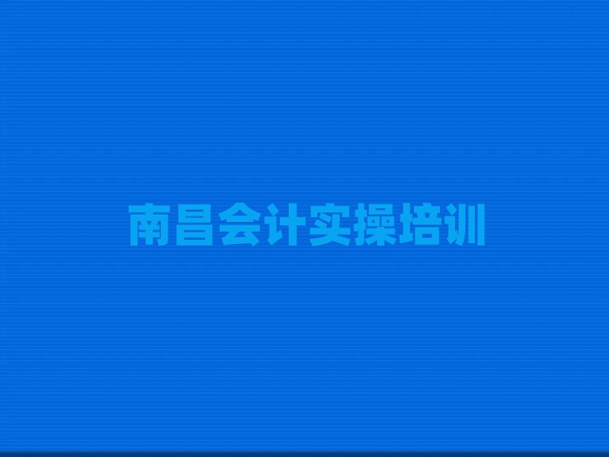 ϲW(xu)(hu)Ӌ(j)(sh)ٺΰذ